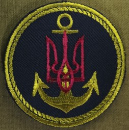 Шеврон вмс Берегов войска